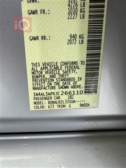 نیسان ئەلتیما